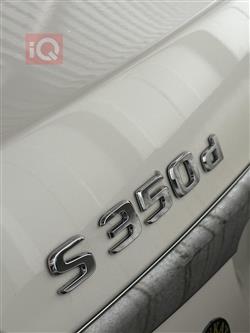 مێرسێدس بێنز S-Class